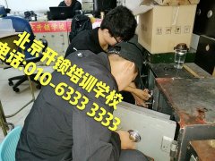 屄流水视频"